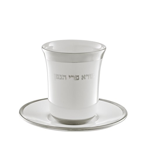 גביע קידוש קרמיקה דגם "הגפן"