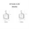 מבצע: סט 2 סבוניות 300+500 מ״ל - סבוניות לאמבטיה בעיצוב דקורטיבי