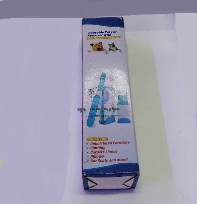 מוט נקיון מקצועי לאיסוף שיער של כלבים וחתולים