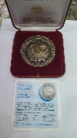 חרות האדם-שנת 1995, מדליה ברונזה, 82 מ"מ, 350 גרם, החברה הממשלתית למדליות ומטבעות