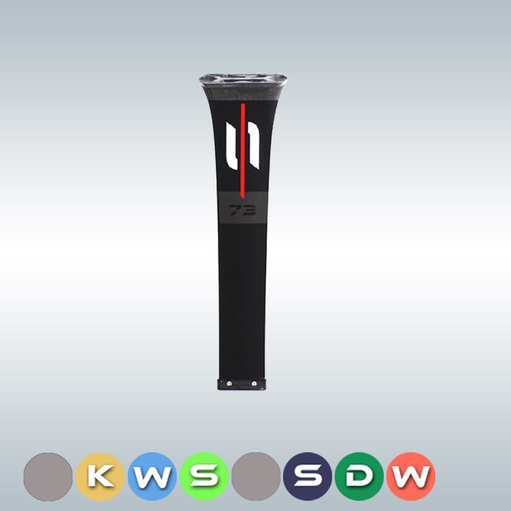 Carbon Mast MK/73-INT