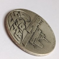 צים חיפה-שנת 1973,מדליה כסף/935 מ"מ, 45 מ"מ, החברה הממשלתית למדליות ולמטבעות