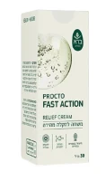 משחה להקלה מהירה ן Procto Fast Action – relief cream