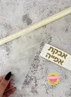 פס מדבקות ויניל חומרי גלם