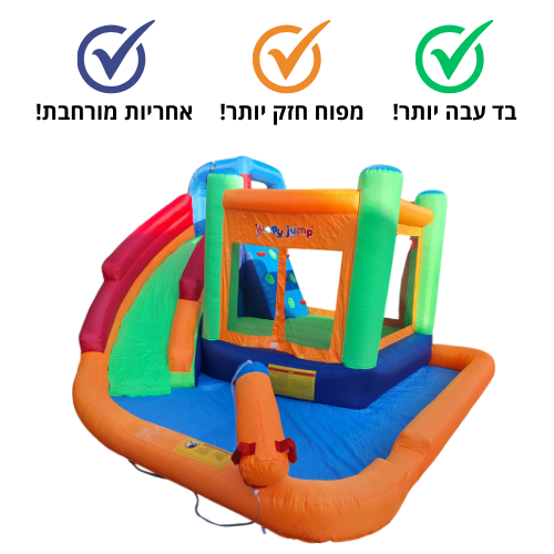 מתקן קפיצה מתנפח פרימיום עם מים – דגם W4034 מבית jumpy jump