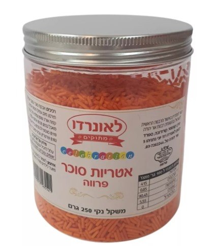 איטריות כתום 250 גרם