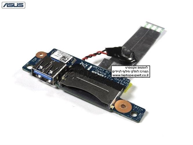 כרטיס יו.אס.בי Asus UX32A Series USB I/O Card Reader Board 60-NYOIO1000-C01