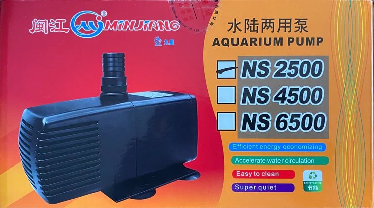 משאבת מים NS-2500