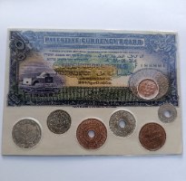 מארז 7 מטבעות המנדט הבריטי.מטבעות 100 מיל ו- 50 מיל מטבעות עשויים כסף.