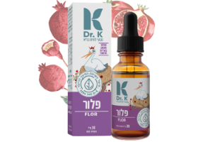 פלור|ד"ר קיי|הכנה ללידה