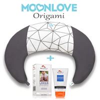 Origami MoonLove כרית הריון והנקה + לנולין משחת הנקה MommyCare