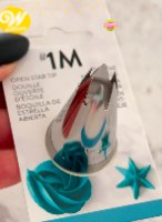 צנטר M1 וילטון