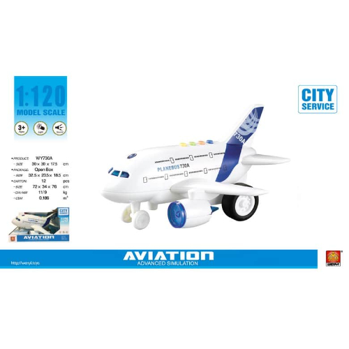 מטוס אורות וצלילים 1:120 - AVIATION
