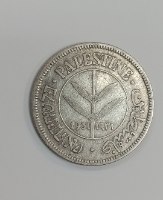 מטבע חמשים 50 מיל, פלשתינה (א"י)- שנת 1931, המנדט הבריטי, מטבע כסף