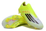 לשונית - נעלי כדורגל אדידס Adidas F50 Elite II צהובות