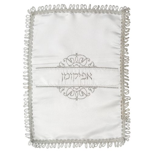 כיסוי אפיקומן עיגול