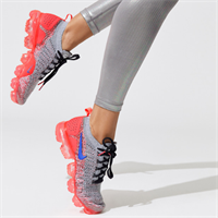 Nike Vapormax 2.0