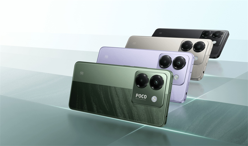 Xiaomi Poco M7 Pro 256GB