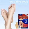3 אריזות טיפול ל-63 ימים רק - פלסטר הידרו ג