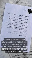 מרק מיסו - ערכה מיועדת ל 4-5 סועדים