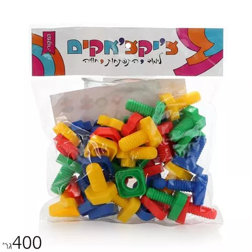 "צ'יקצ'אקים הרכבה ברגים 400 ג'"