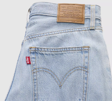 ג'ינס A6081-0079  Ribcage Wide Leg
