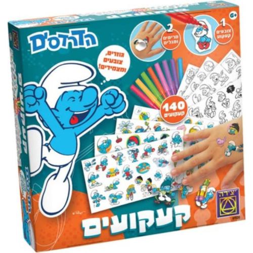 דרדסים - קעקועים -Smurfs