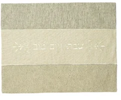 כיסוי לחלות בד עבה פשתן חום