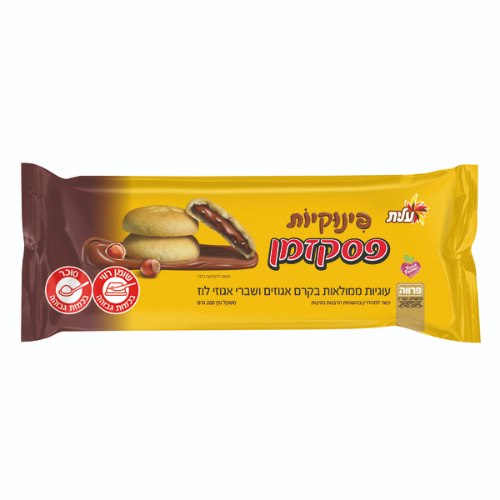 עוגיות פינוקיות פסק זמן