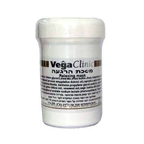 מסכת הרגעה אזולן Vega Clinic- Calming Mask Azulen