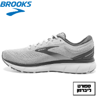 BROOKS | ברוקס - נעלי ריצה גברים 1D Trace BROOKS | צבע אפור
