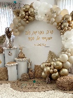 קיר צילום יוקרתי לערב הפרשת חלה