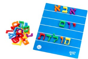 מגנטיקידס א'-ב' 31 אותיות