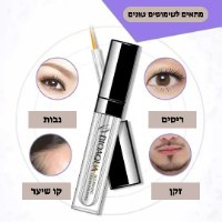 סרום  BIO לצמיחת הריסים