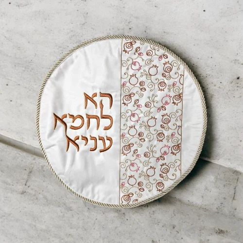 כיסוי מצה - רקום איכותי
