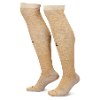 גרביים - חולצת משחק פ.ס.ז' רביעית 23/24