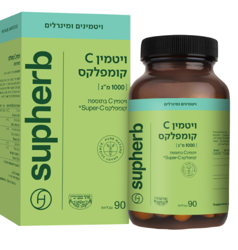 ויטמין 1000C קומפלקס 90 טבליות בד"ץ -   סופהרב