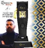 מכונת תספורת פסיפיק Pacific Royal+ BLACK R1 Jonson