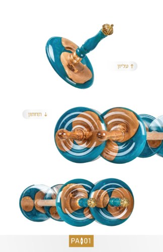 עצי חיים לספר תורה A18