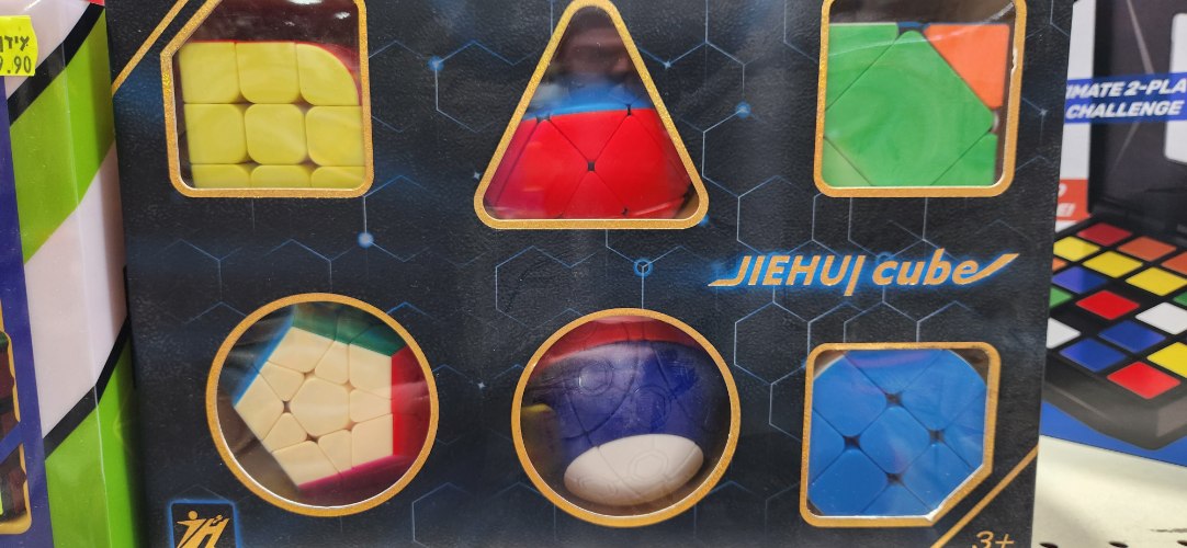 Jiehui cube