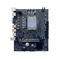 ARKTEK H610M EG