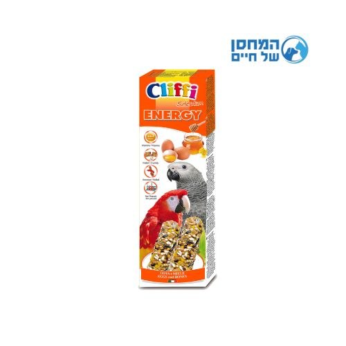 קליפי מקל דבש לתוכי גדול סטיקס אנרגי 150 גר