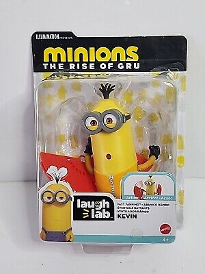 מיניונים - דמות  סטוארט - MINIONS GM090