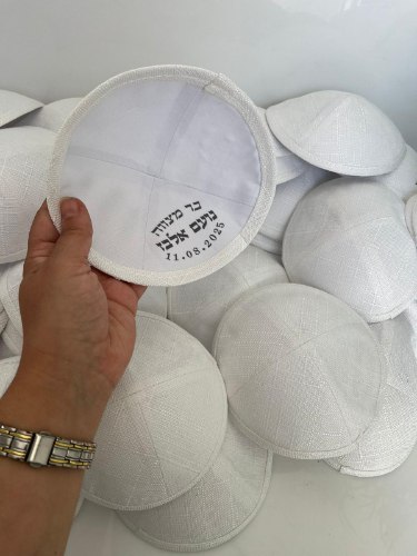 20 כיפות פשתן לאורחים עם הדפסה פנימית (ניתן להגדיל כמות)