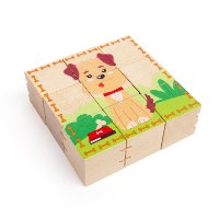 פאזל עץ נחש  – להרכבת תמונה דו צדדית