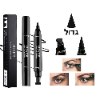 חותמת עבה - עט חותמת איילינר לאיפור מקצועי