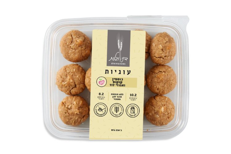 עוגיות קוקוס ואגוזי לוז 230 גרם - דני וגלית