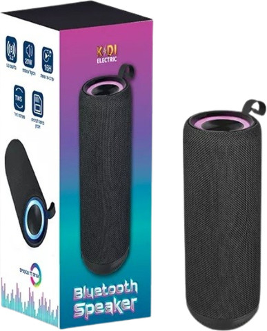 רמקול אלחוטי בלוטוס עוצמתי BT נייד - BLUETOOTH SPEAKER 20W