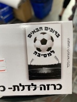 כרזה לדלת כדורגל 137/77