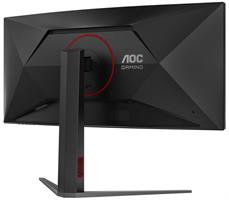 AOC CU34G4Z VA מסך קעור ״34 לנוחות ויזואלית ולתוצאות מושלמות בכל משימה